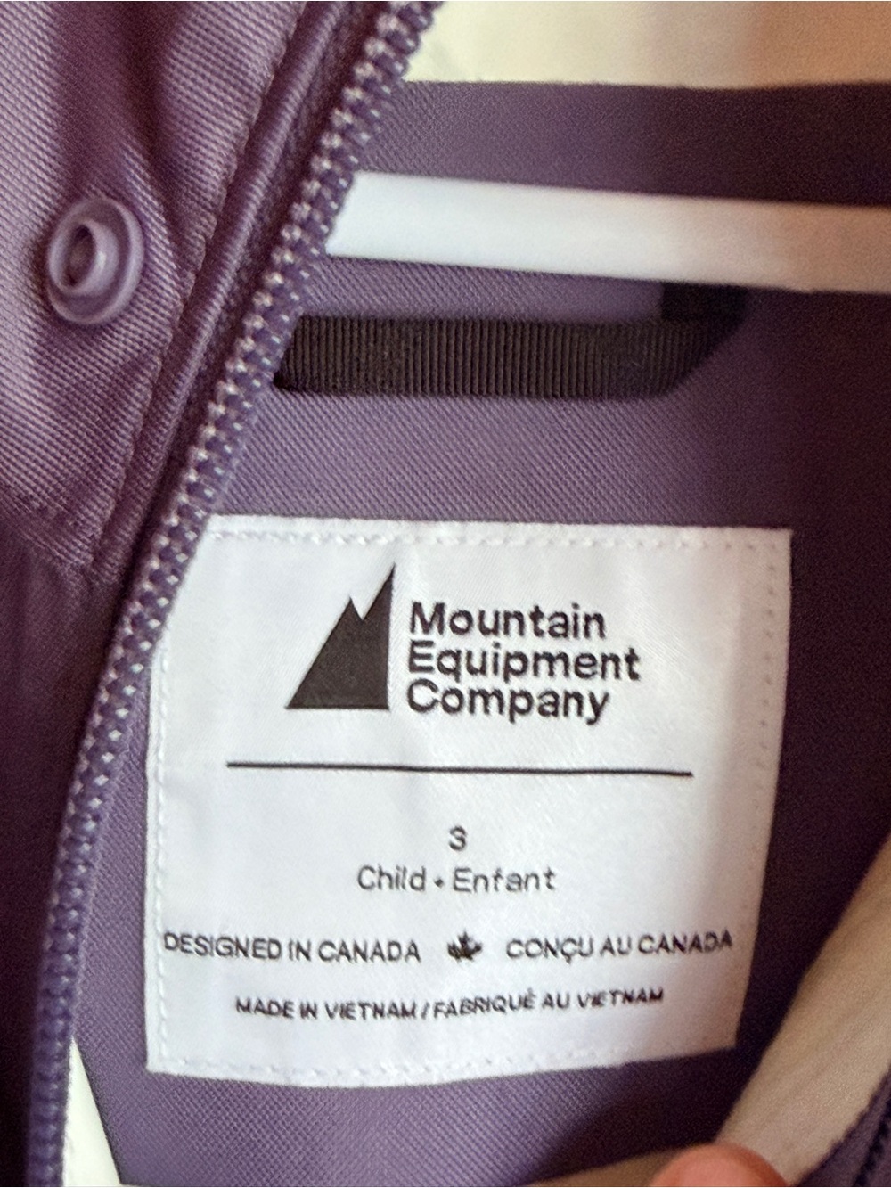 MEC Kids Purple Rain Jacket - Picture 3 of 3